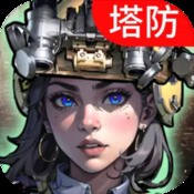 射击联盟