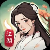 狗熊岭危机2