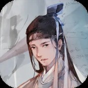 仙剑异人录