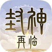 全民冠军足球球员觉醒