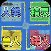 乐高我的城市2