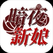 创富国际下载安装安卓