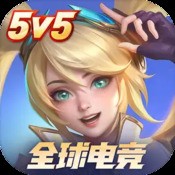 天域