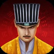 排好队冲冲冲