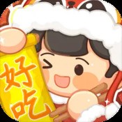 荒野大冒险2