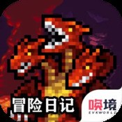 音乐节拍