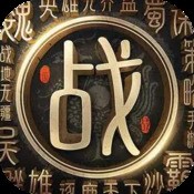 消除小斗士