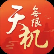 放置三国满v无限元宝版