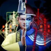 足球少林