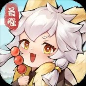 天缘