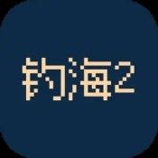 剑起天澜