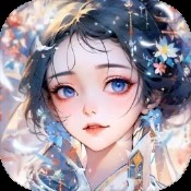 一剑逍遥传