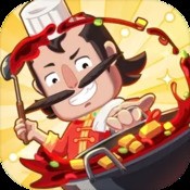 热血街头篮球