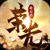 奇幻战记
