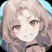 极限消除
